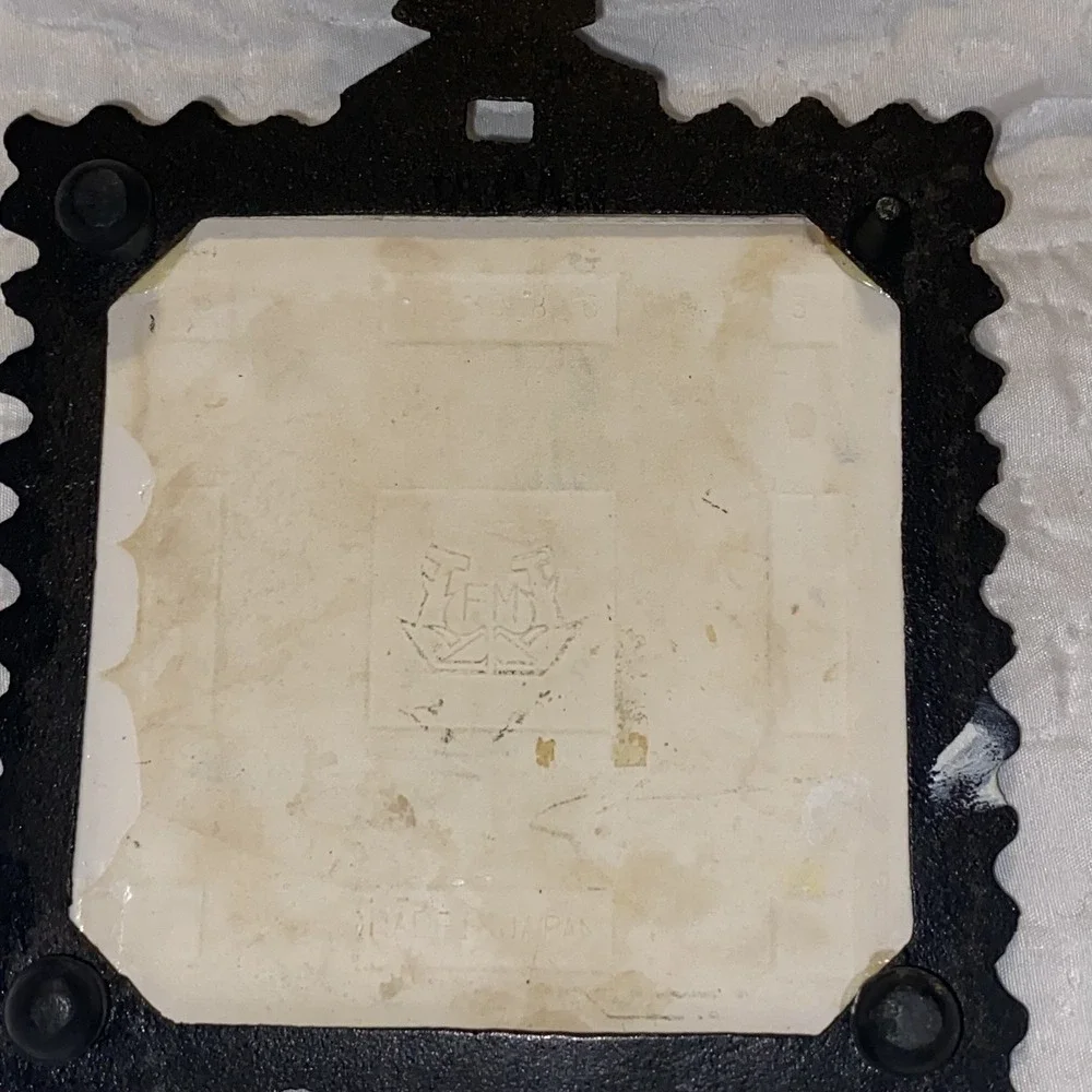Trivet‎ Iron Tile Vintage Japan Enesco Home Sweet Home  Rooster Hot Cold